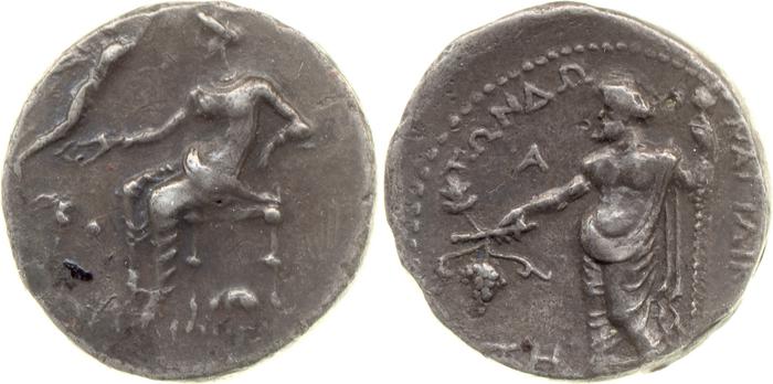 Nagidus Lederer 1932 Group X, реверс, bm