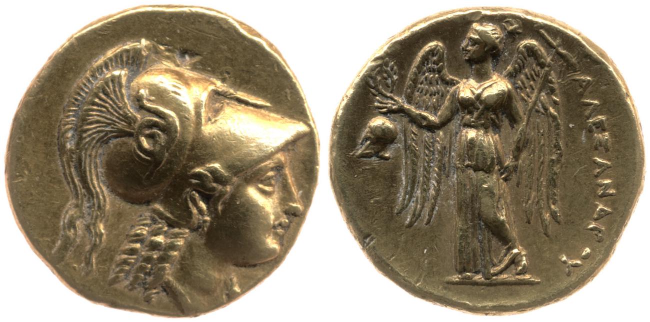 obverse Price 794