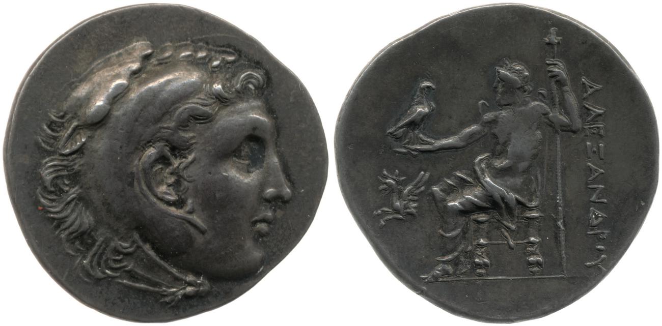 аверс Price 2225