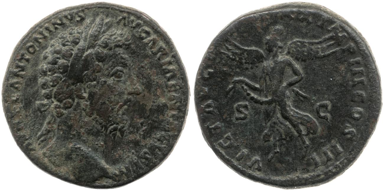 аверс RIC III Marcus Aurelius 925