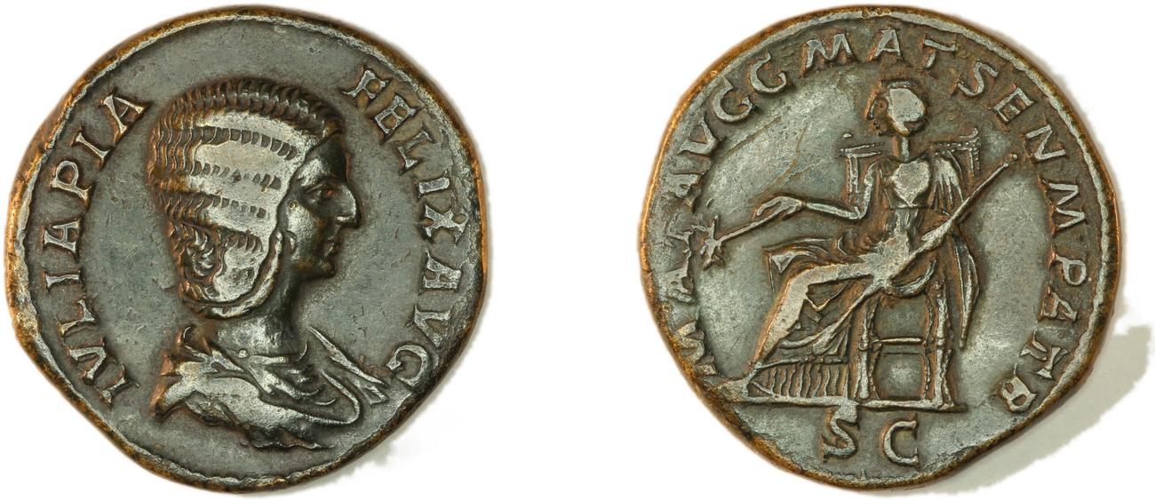 RIC IV Caracalla 588, аверс, bm