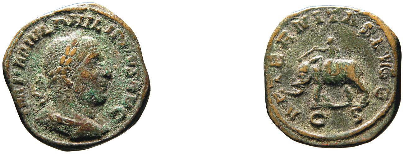 RIC IV Philip I 167A, аверс, bm