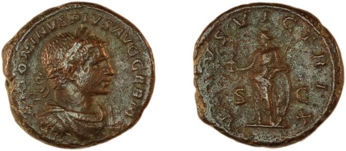 реверс RIC IV Caracalla 577A