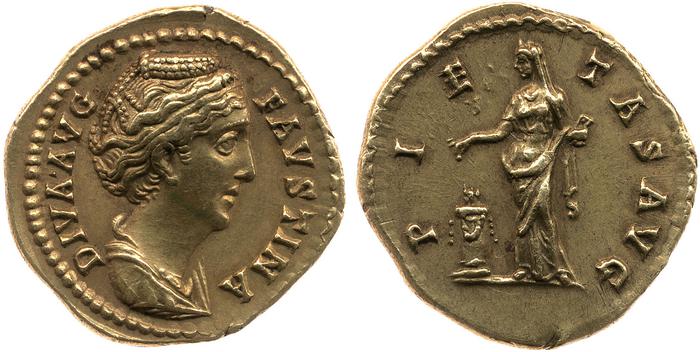 RIC III Antoninus Pius 394a, реверс, bm