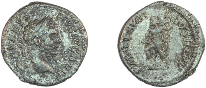 реверс RIC IV Septimius Severus 241
