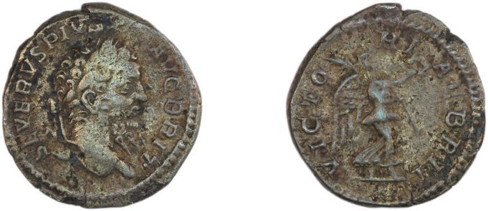 реверс RIC IV Septimius Severus 332