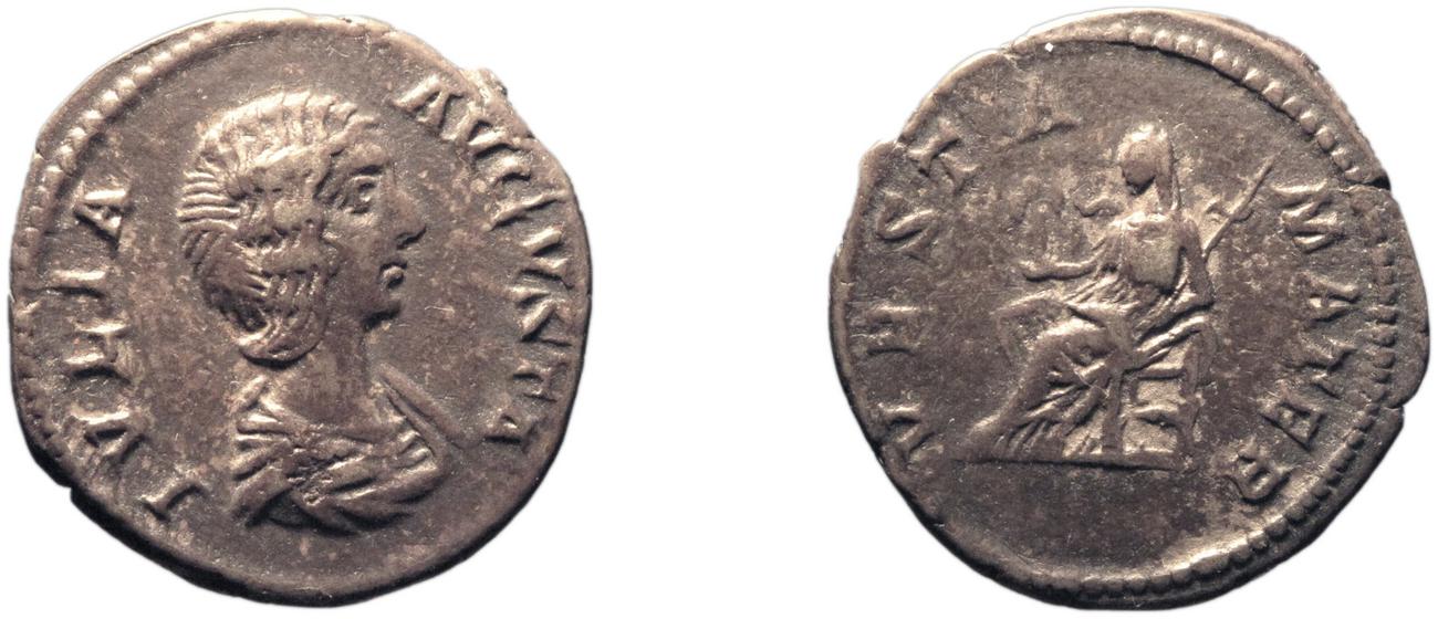 RIC IV Septimius Severus 583, аверс, bm