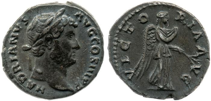 реверс RIC II, Part 3 (second edition) Hadrian 2239