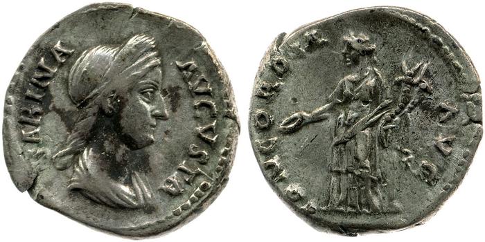 реверс RIC II, Part 3 (second edition) Hadrian 2571