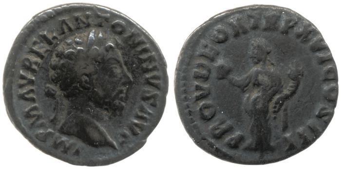 RIC III Marcus Aurelius 51, реверс, bm