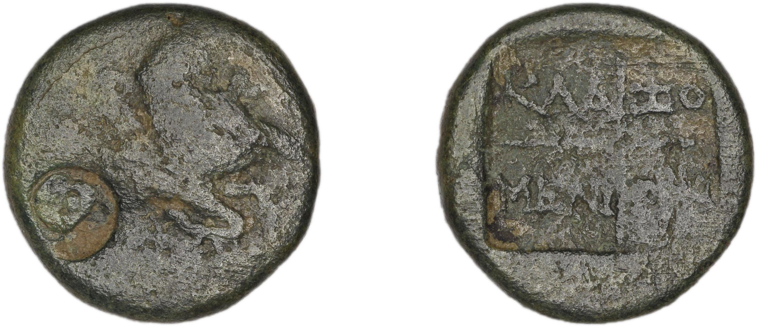 Clazomenae Dengate 1967 IVB, аверс, bm