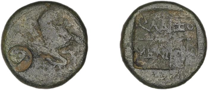 Clazomenae Dengate 1967 IVB, реверс, bm