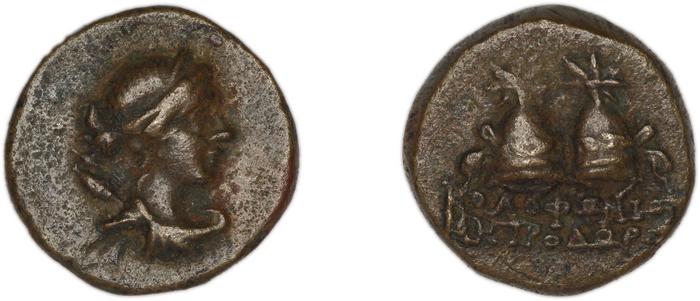 Colophon Kinns 1980 Period IV, AE 23, реверс, bm