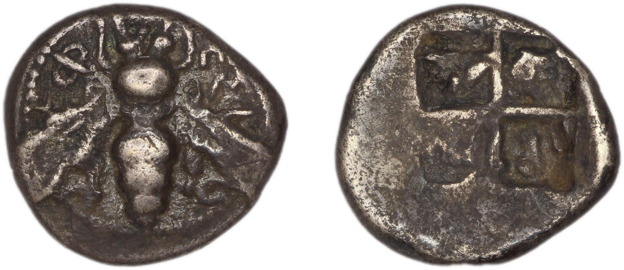 Ephesus Head 1880 Period IIβ, аверс, bm