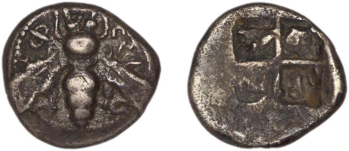 Ephesus Head 1880 Period IIβ, реверс, bm