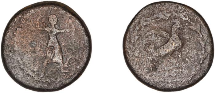 Ephesus Kinns and Holt 2023 Period VI, AE XXIX, реверс, bm