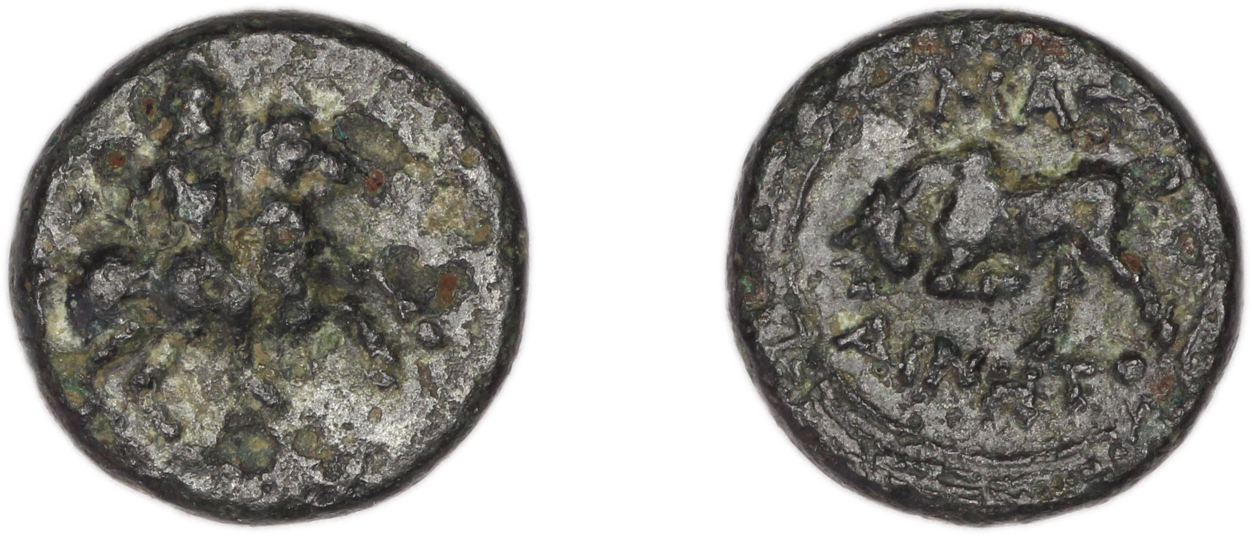 obverse Magnesia ad Maeandrum BMC Magnesia 19-35