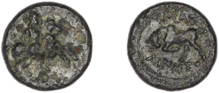 reverse Magnesia ad Maeandrum BMC Magnesia 19-35