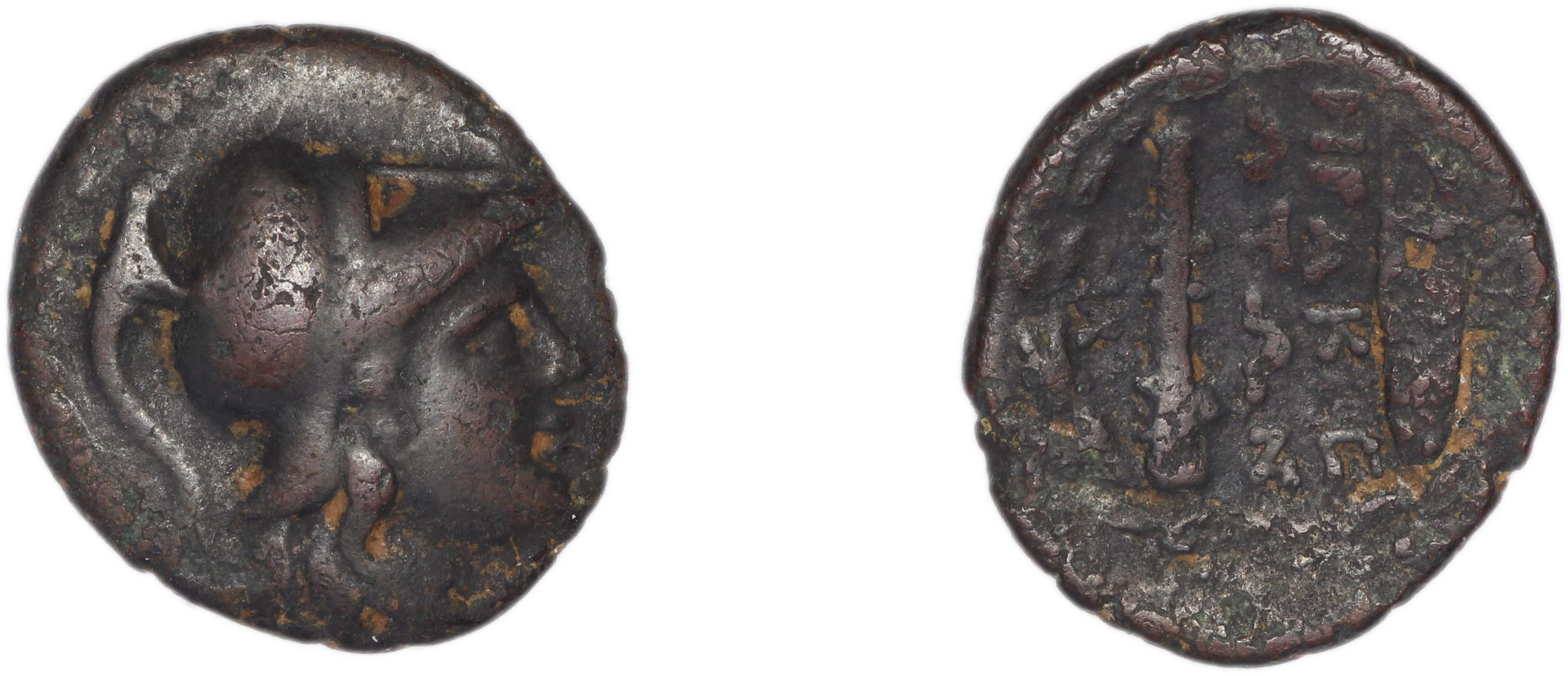 Herakleia ad Latmum BMC Heraclea ad Latmum 4-7, аверс, bm