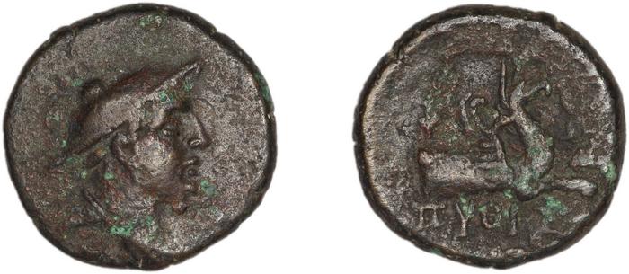Phocaea BMC Phocaea 103-8, реверс, bm