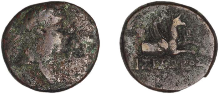 Phocaea BMC Phocaea 103-8, реверс, bm