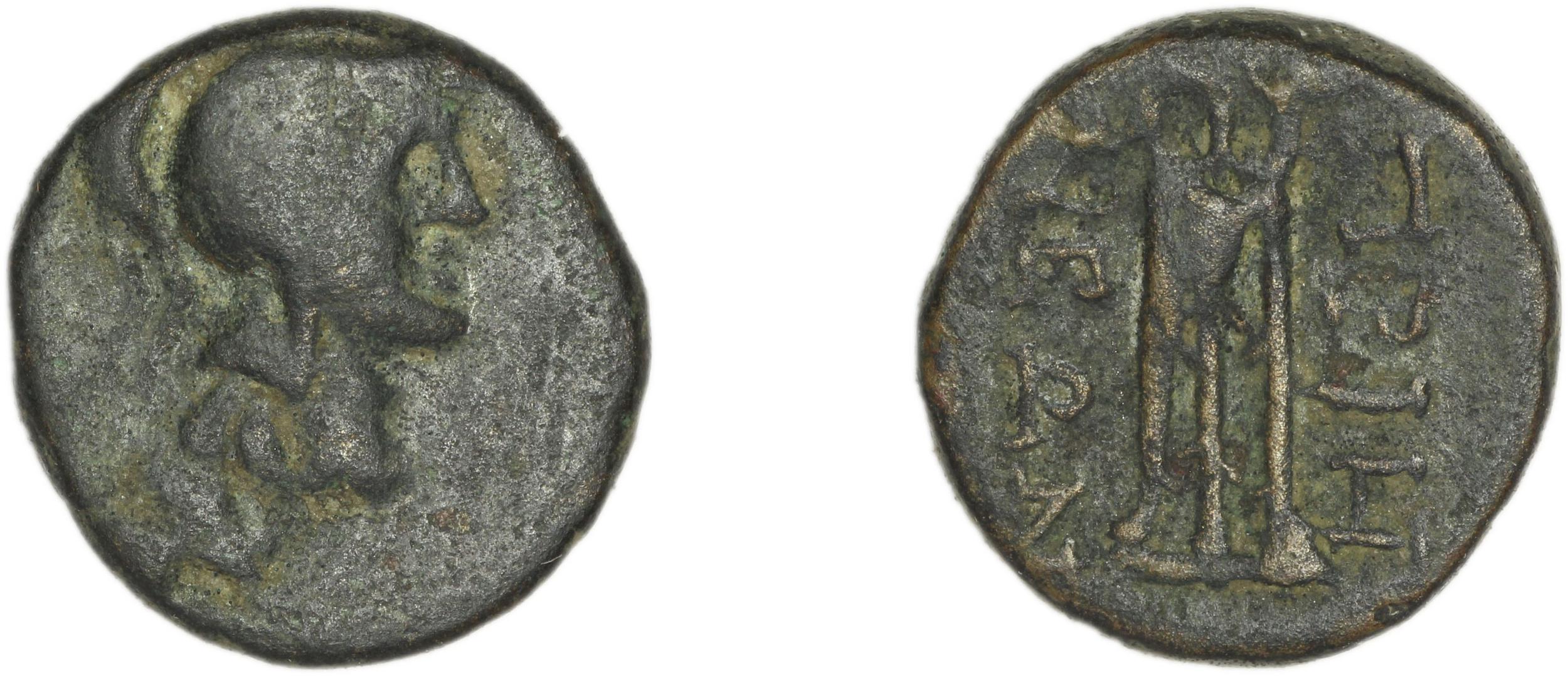 Priene Regling 1927 T, аверс, bm