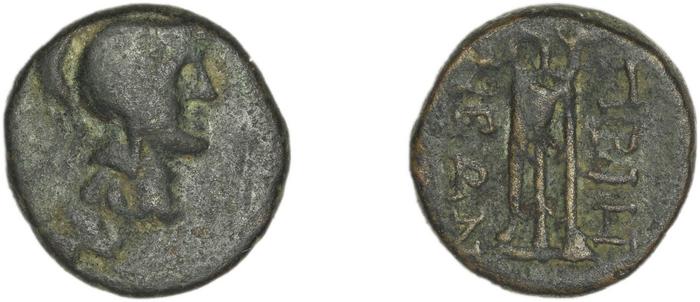 Priene Regling 1927 T, реверс, bm