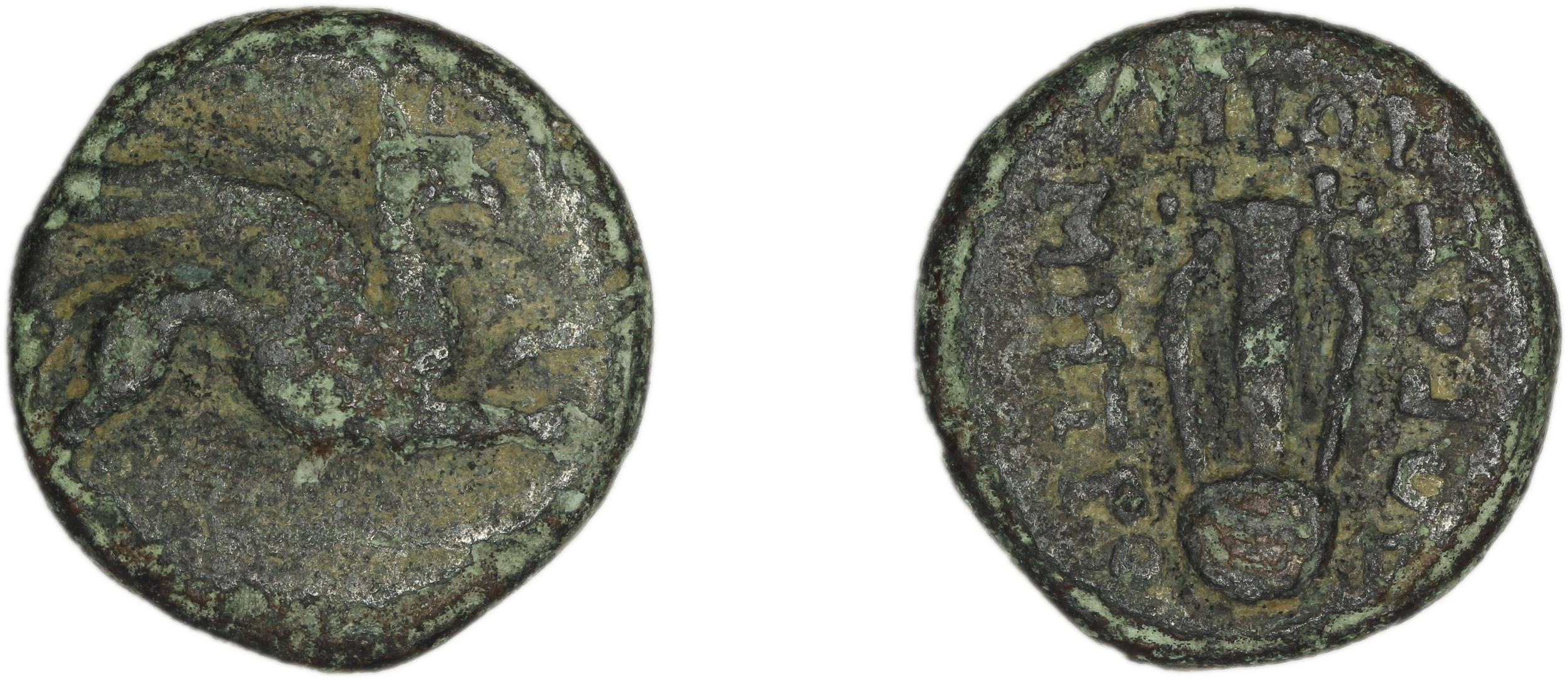 Teos Kinns 1980 Period II, AE 10, аверс, bm
