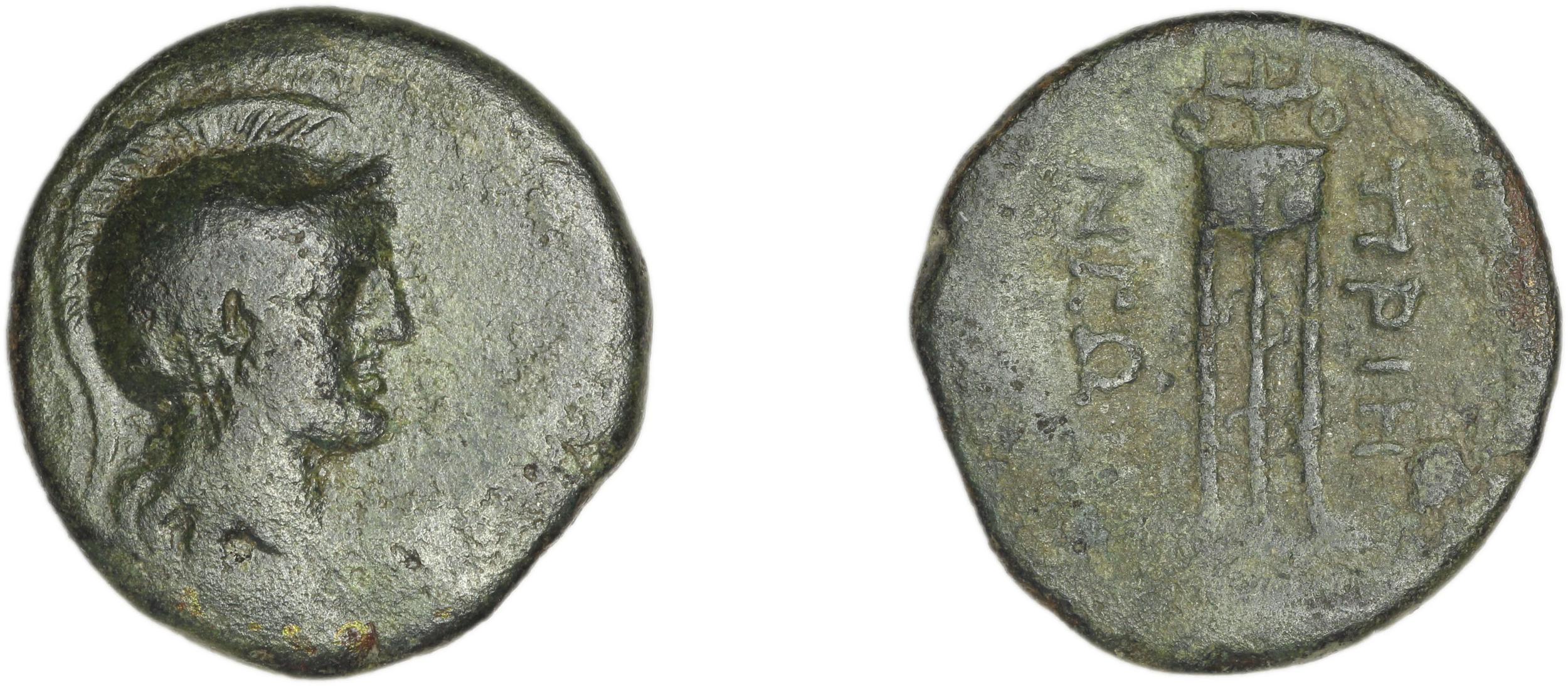 Priene Regling 1927 T, аверс, bm