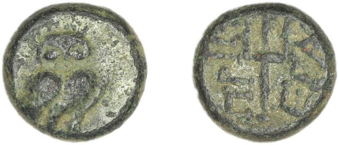 Priene Regling 1927 R, реверс, bm
