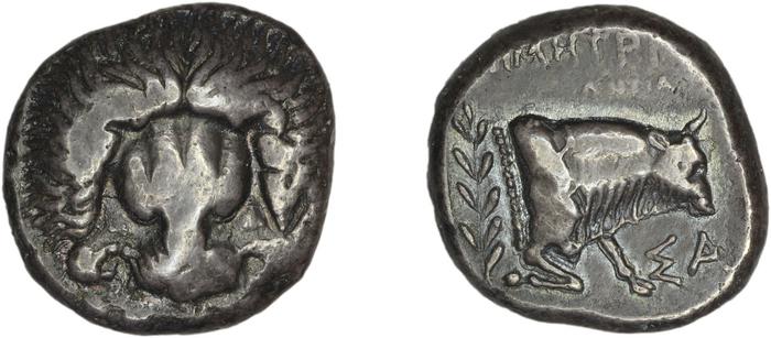 Samos Barron 1966 Class X tetradrachms, реверс, bm