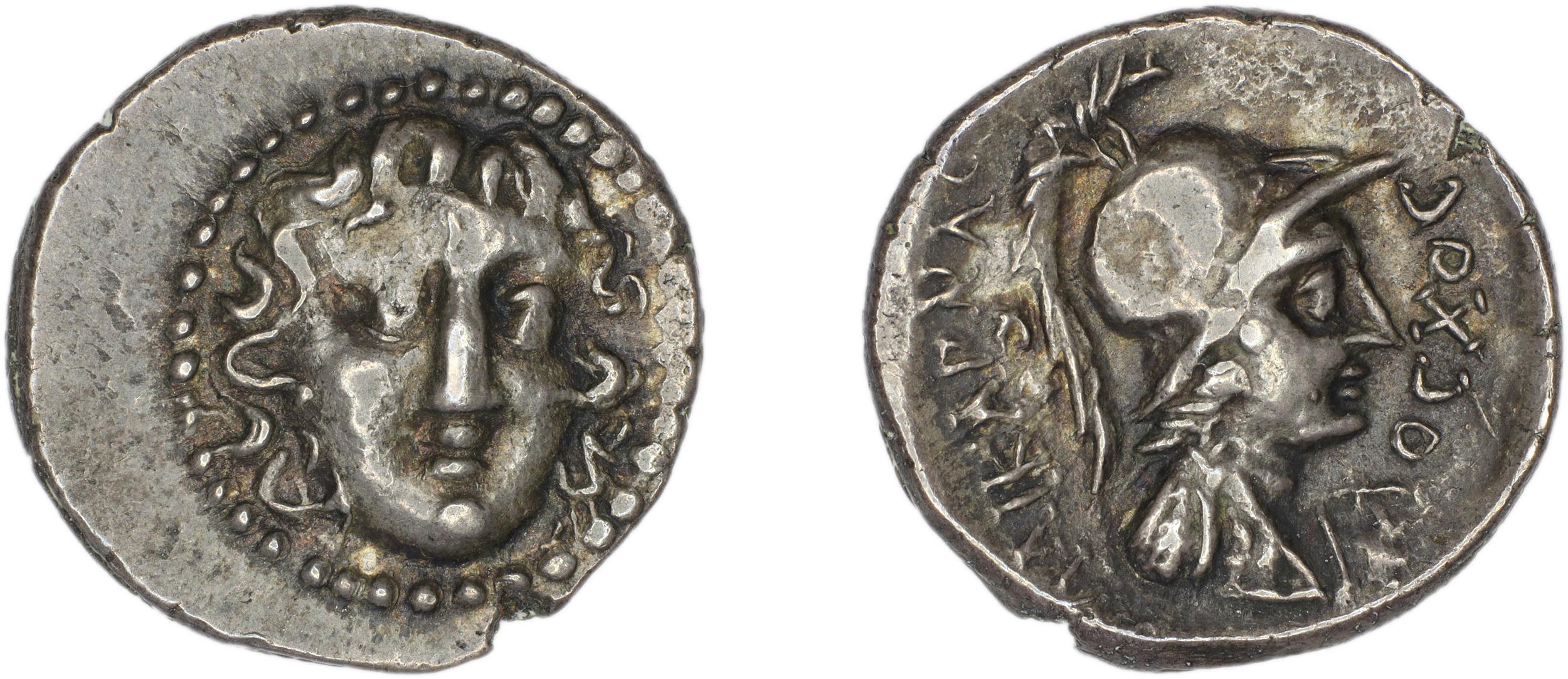 Halicarnassus BMC Halicarnassus 43-47, аверс, bm