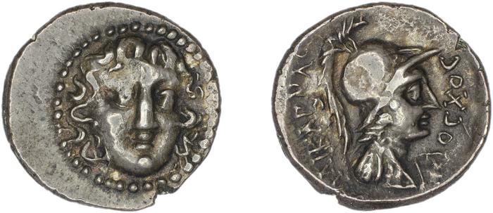Halicarnassus BMC Halicarnassus 43-47, реверс, bm
