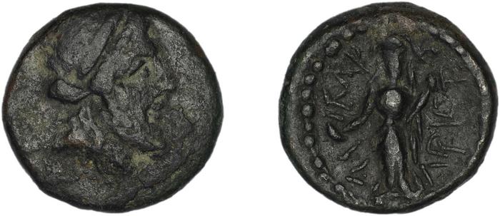 Halicarnassus BMC Halicarnassus 75-80, реверс, bm
