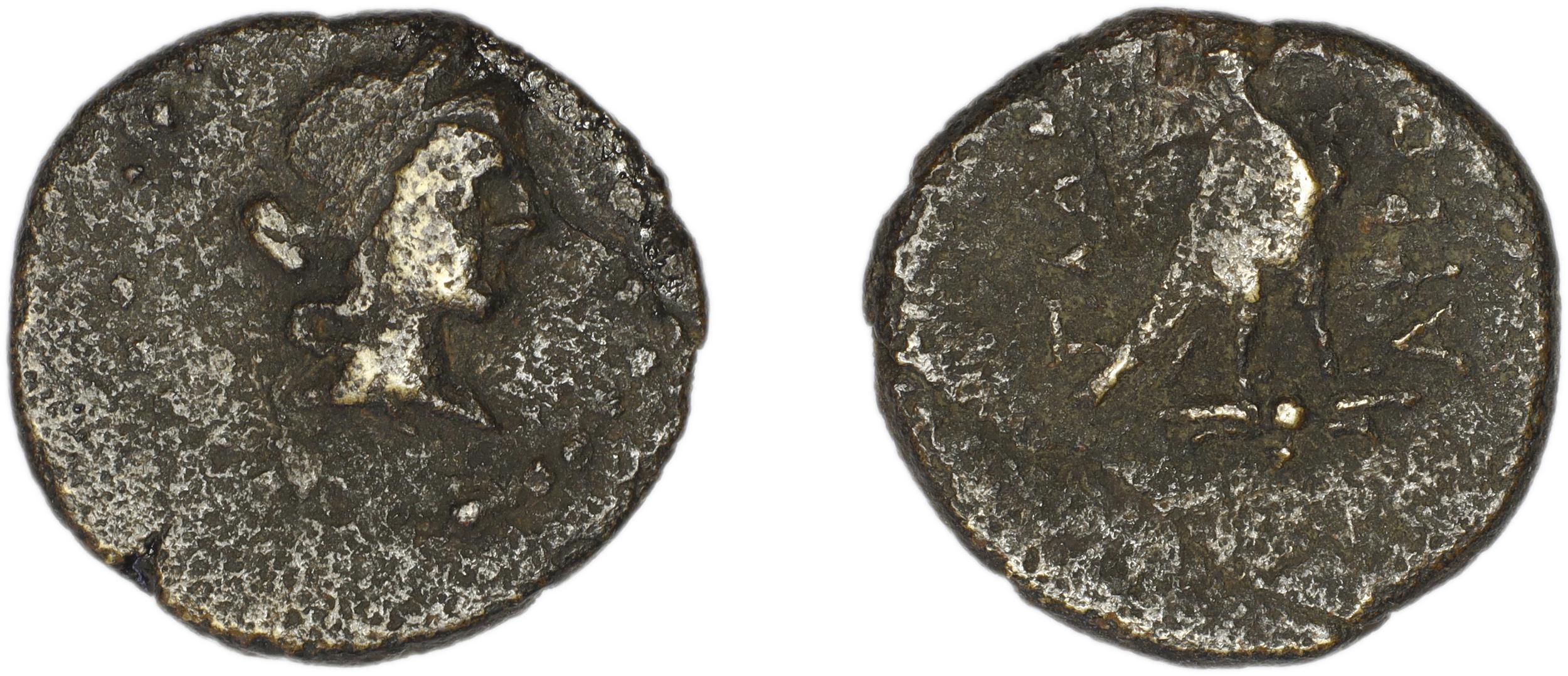 Aphrodisias, Caria MacDonald 1992 28, аверс, bm