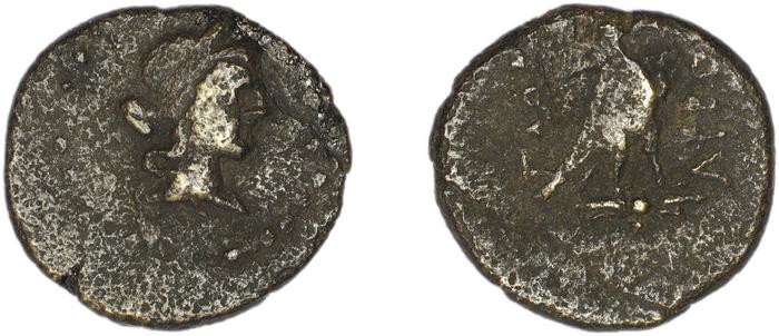 Aphrodisias, Caria MacDonald 1992 28, реверс, bm