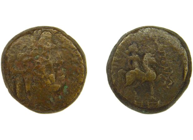 Apollonia on the Maeander Thonemann 2011 p. 47 n. 118, 1, реверс, bm
