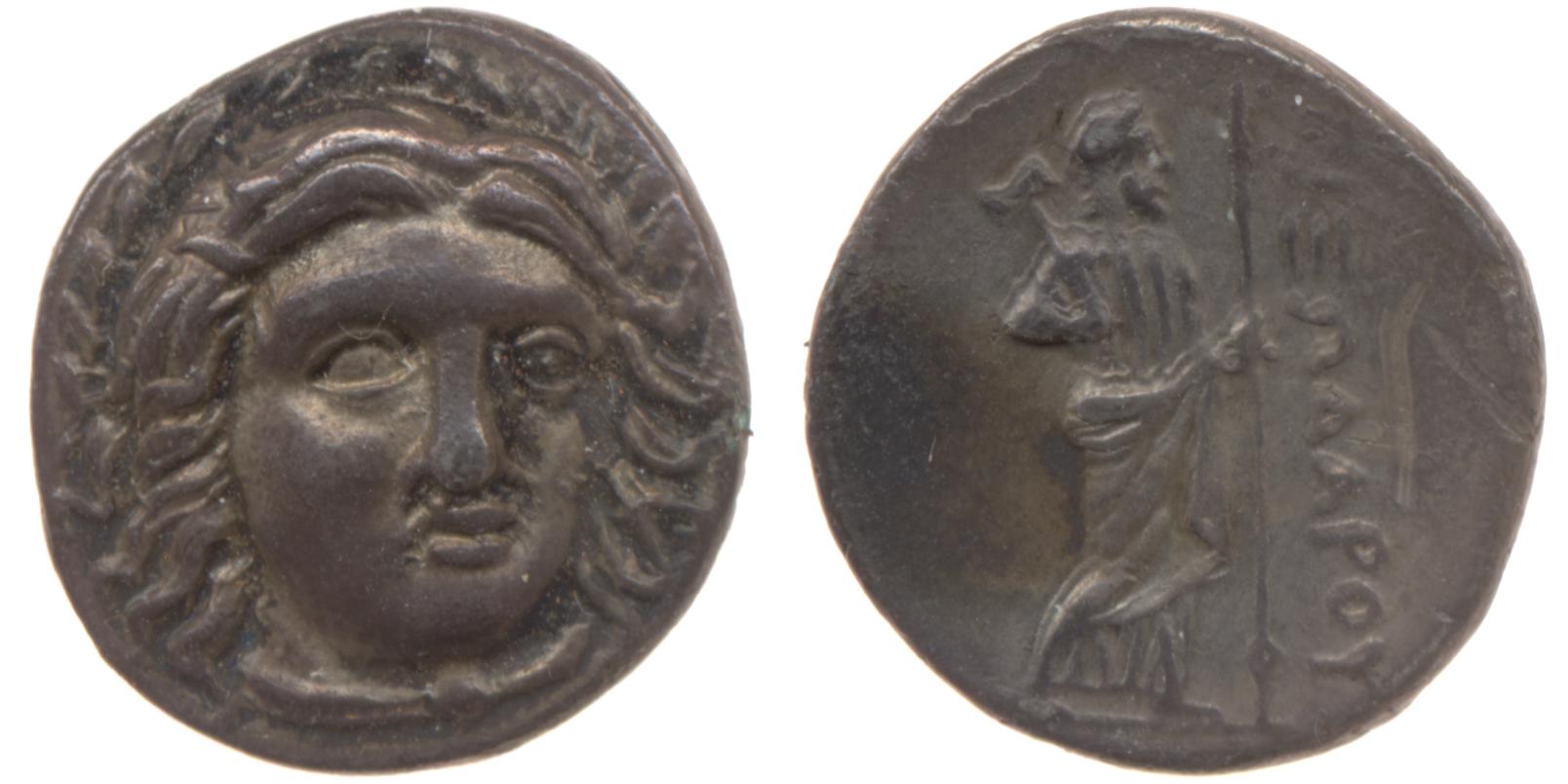 Pixodarus of Caria Halicarnassus Konuk 1998 A1, аверс, bm