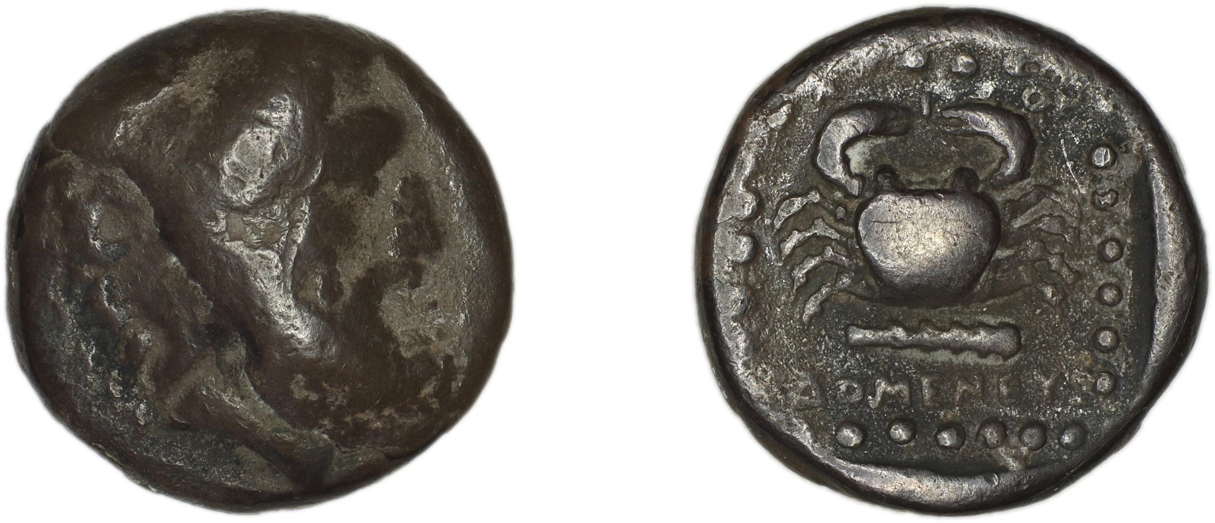Cos Stefanaki 2012 5.11, аверс, bm