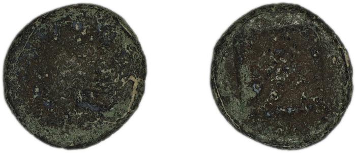 Lycian League Myra Troxell 1982 3.79, реверс, bm