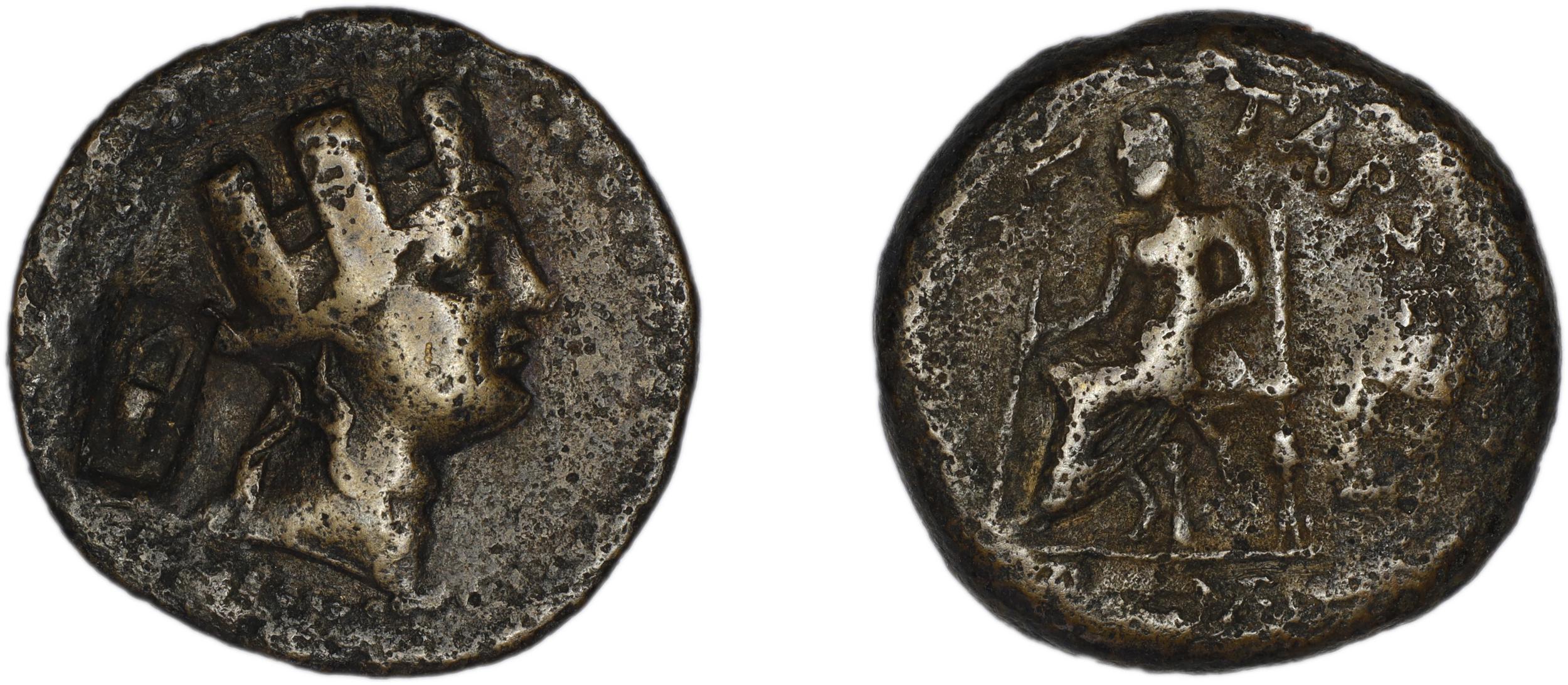 Tarsus SNG Levante 918-23, аверс, bm