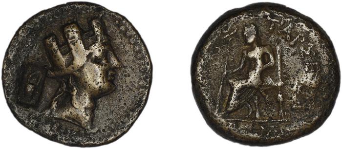 Tarsus SNG Levante 918-23, реверс, bm