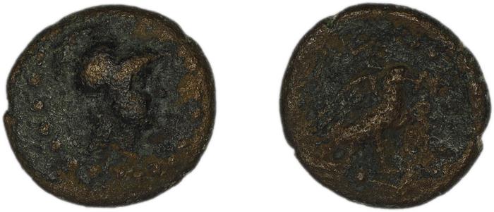 реверс Soli (Pompeiopolis) BMC Soli 46