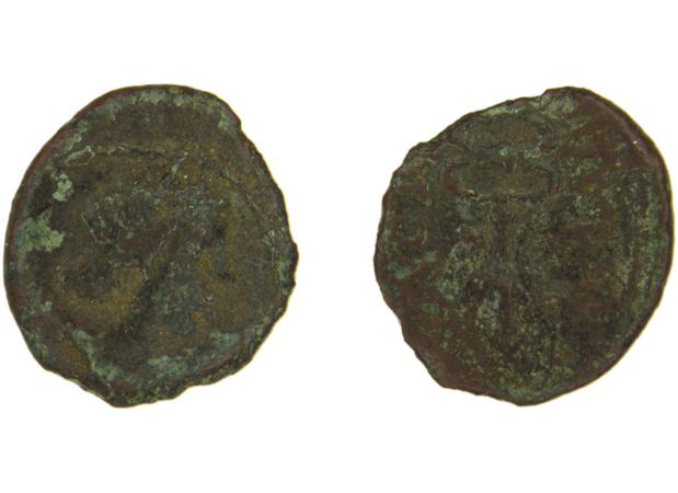 Caystriani Imhoof-Blumer 1897 2, реверс, bm