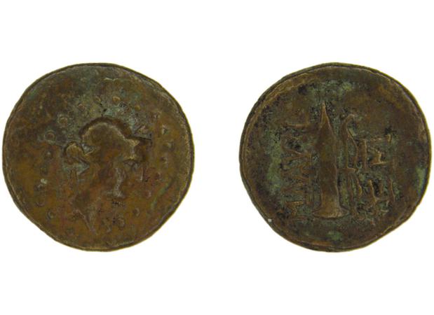 Blaundus BMC Blaundus 24-25, реверс, bm