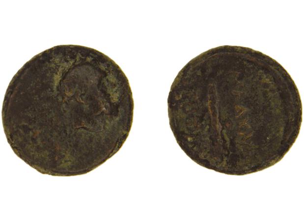 реверс Blaundus Imhoof-Blumer 1897 4