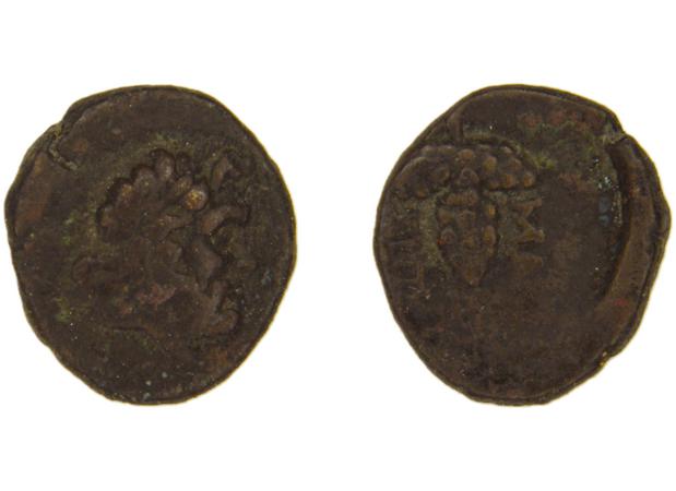 Magnesia ad Sipylum Hochard 2020 1.1.1039, реверс, bm