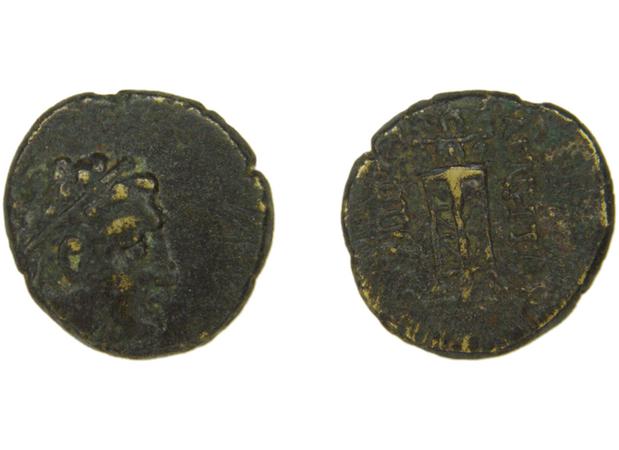 Magnesia ad Sipylum Hochard 2020 1.4.1044, реверс, bm
