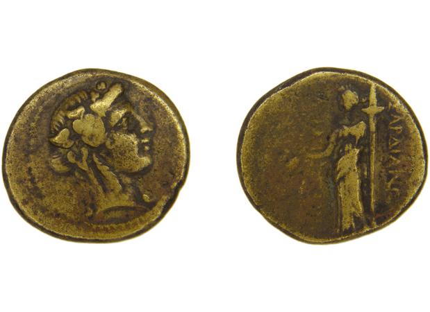 реверс Sardis Hochard 2020 4.8.1829-33