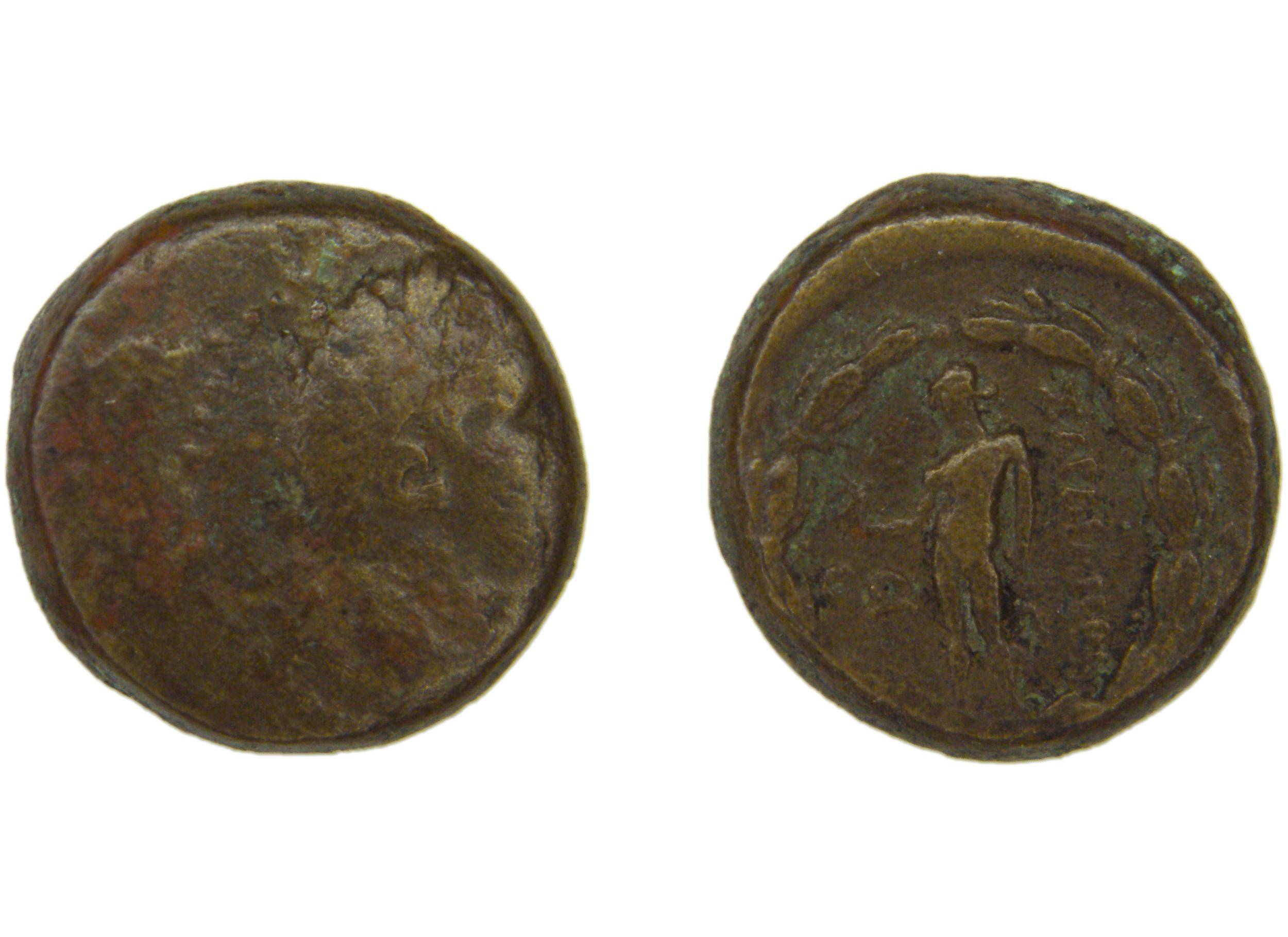 аверс Sardis Hochard 2020 4.9.1837-57